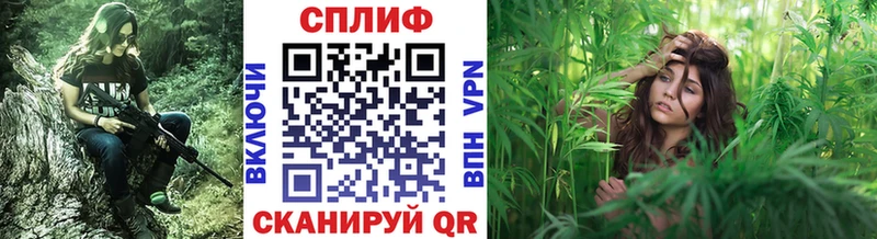 Где купить Якутск Кокаин  кракен ONION  Бошки Шишки  Меф 
