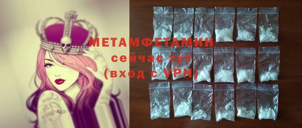 эйфоретик Касимов