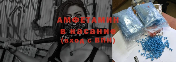 дживик Кинешма