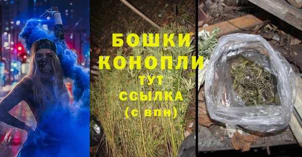 мефедрон Карпинск