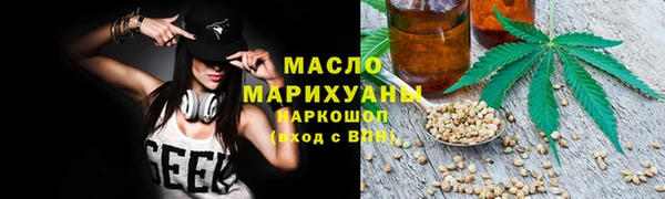 дживик Кинешма