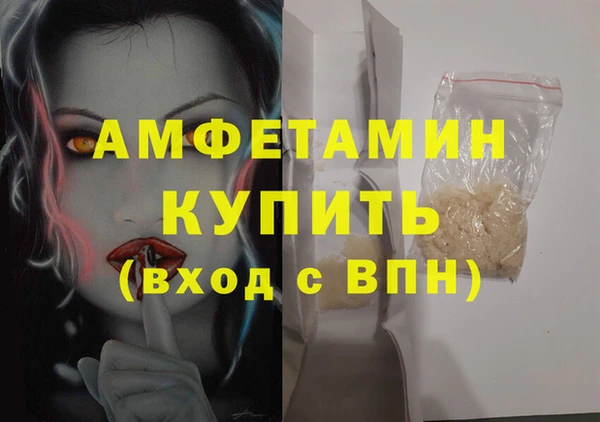 гашиш Киреевск