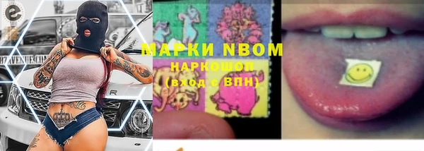прущая мука Киренск