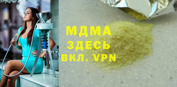 эйфоретик Касимов
