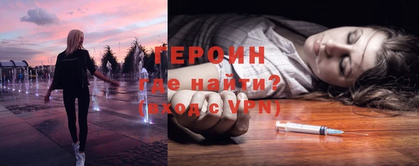 твердый Карталы