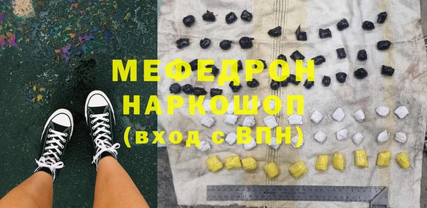 гашиш Киреевск