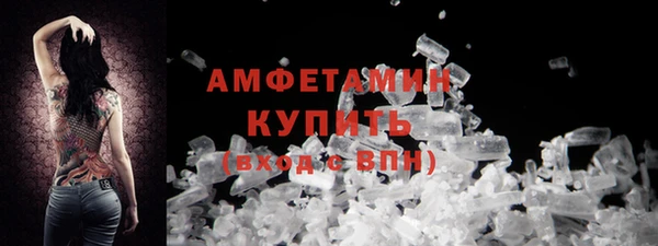 гашиш Киреевск