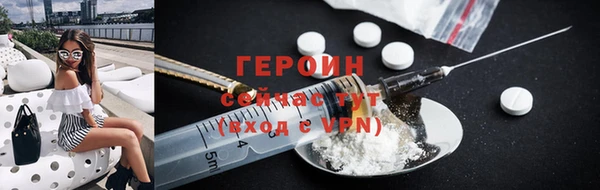 эйфоретик Касимов