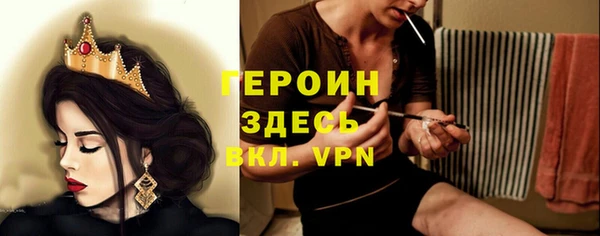 дживик Кинешма