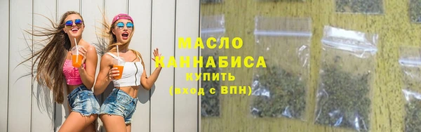 гашиш Киреевск