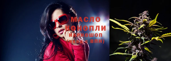 гашиш Киреевск