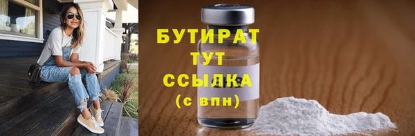 твердый Карталы