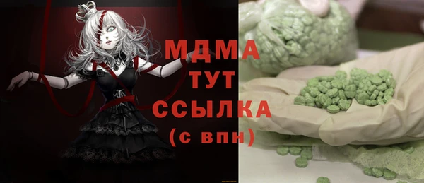 эйфоретик Касимов