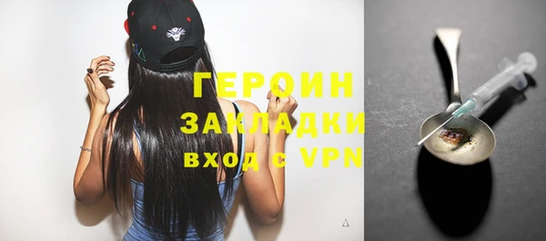 твердый Карталы