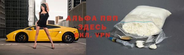 прущая мука Киренск