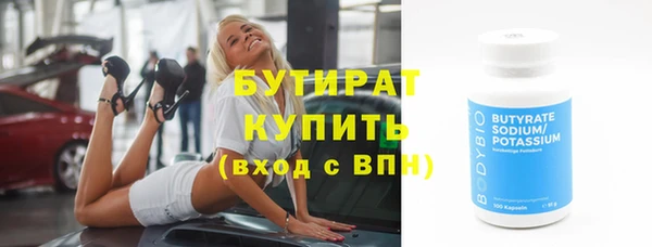 гашиш Киреевск
