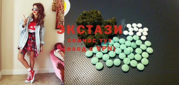 гашиш Киреевск
