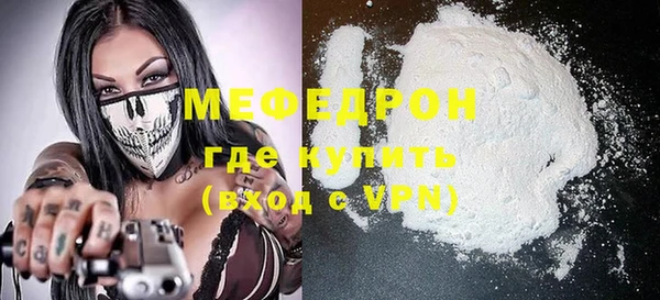 дживик Кинешма