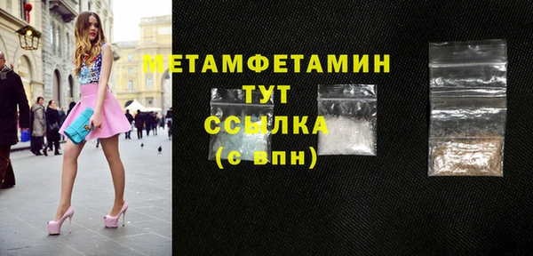 твердый Карталы