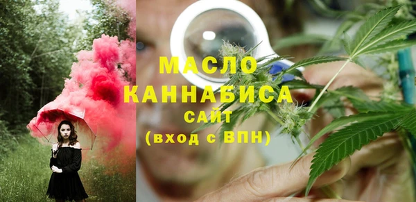 прущая мука Киренск