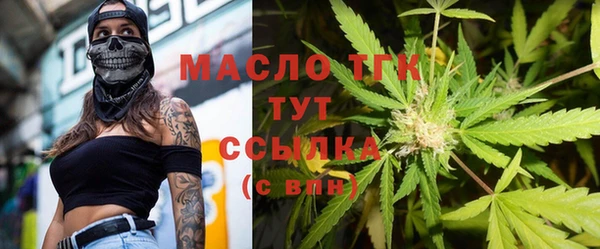 прущая мука Киренск