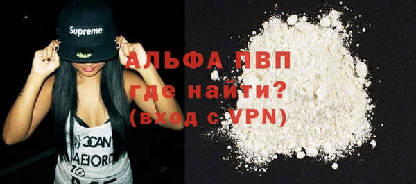 твердый Карталы