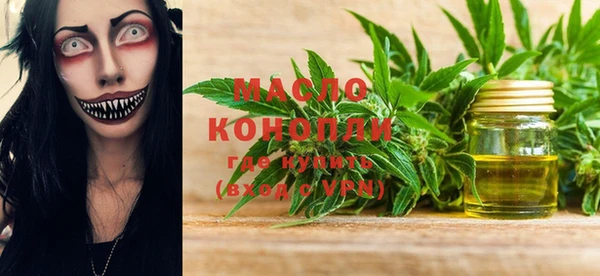 гашиш Киреевск