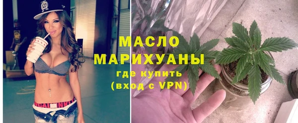 дживик Кинешма