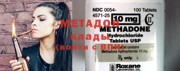 прущая мука Киренск