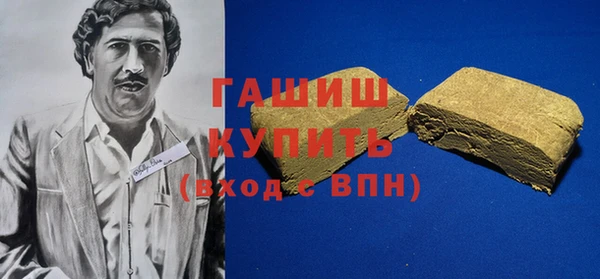 прущая мука Киренск