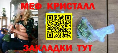 Альфа ПВП Заволжье