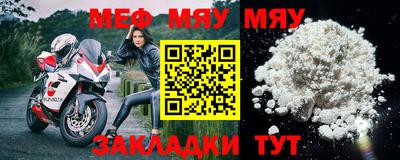Альфа ПВП Заволжье