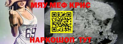 кокаин VHQ Жуковский