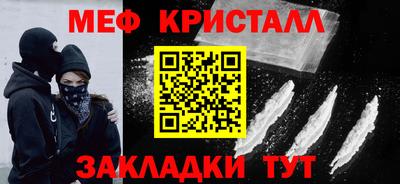 кокаин VHQ Жуковский