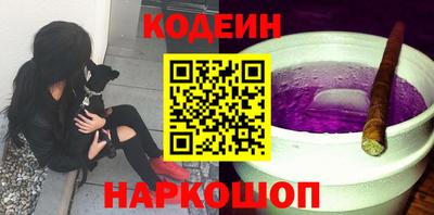 меф VHQ Заводоуковск