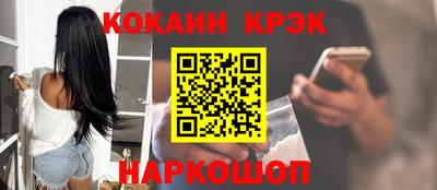 меф VHQ Заводоуковск