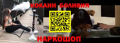 меф VHQ Заводоуковск
