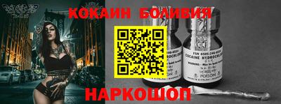 Альфа ПВП Заволжье