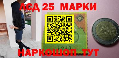 кокаин VHQ Жуковский