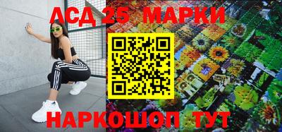 кокаин VHQ Жуковский