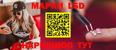 кокаин VHQ Жуковский