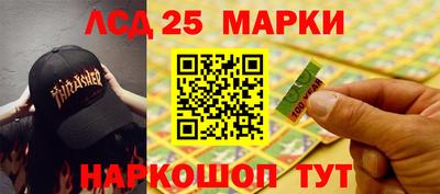 Альфа ПВП Заволжье