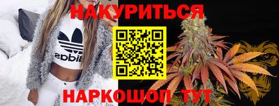 меф VHQ Заводоуковск