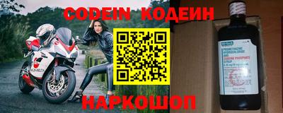 кокаин VHQ Жуковский