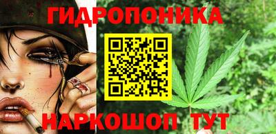кокаин VHQ Жуковский