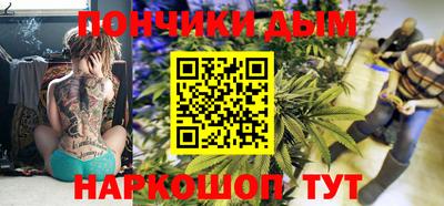 кокаин VHQ Жуковский