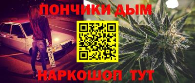 Альфа ПВП Заволжье