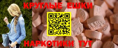 кокаин VHQ Жуковский