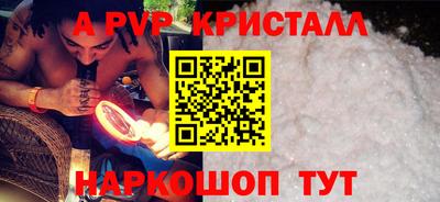 меф VHQ Заводоуковск