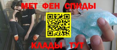 Альфа ПВП Заволжье